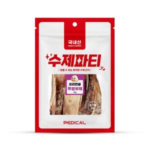 페디칼 수제파티 오리연골(장) 30g