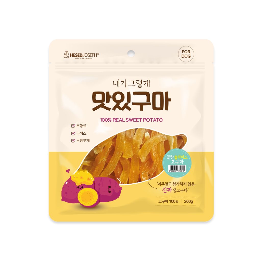 [맛있구마] 말랑 고구마 200g (슬라이스)