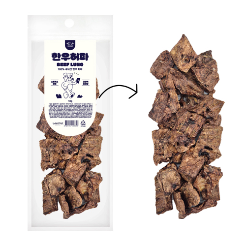 웰랩 한우허파50g