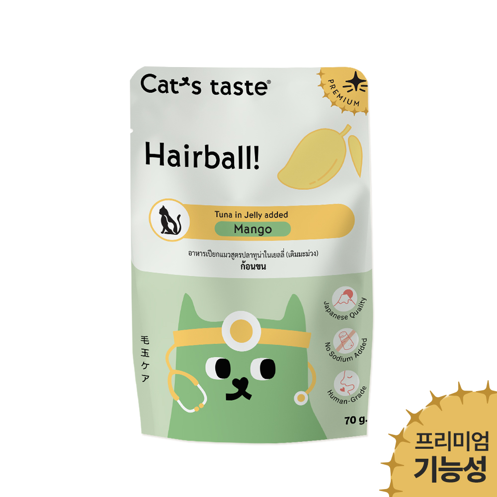 [캣츠테이스트][26년2월] [3+1]프리미엄 파우치70g-헤어볼