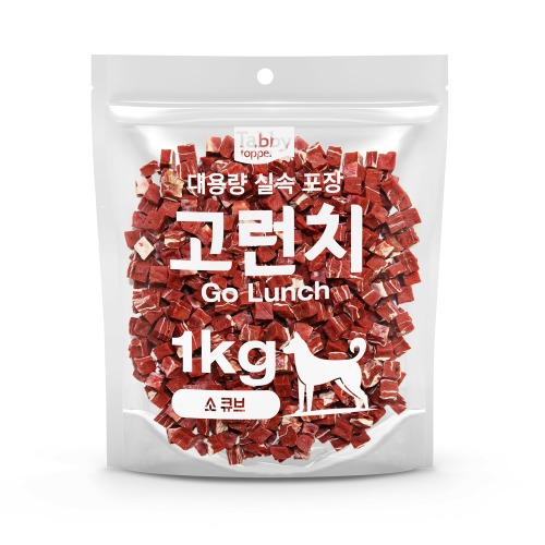 고런치 대용량 실속포장(소큐브/1kg)