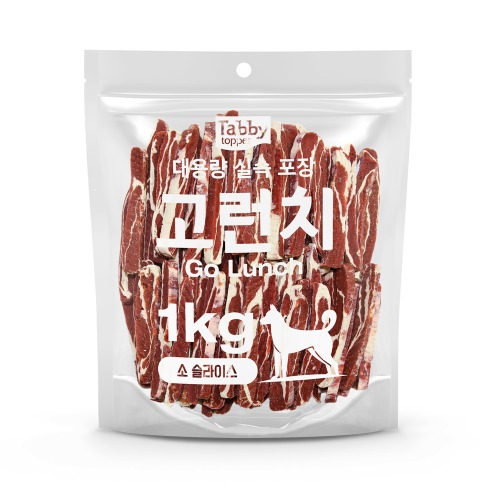 고런치 대용량 실속포장(소슬라이스/1kg)