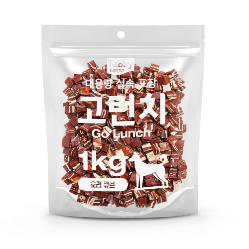 고런치 대용량 실속포장(오리큐브/1kg)