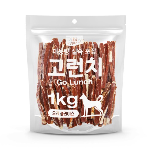 고런치 대용량 실속포장(오리슬라이스/1kg)