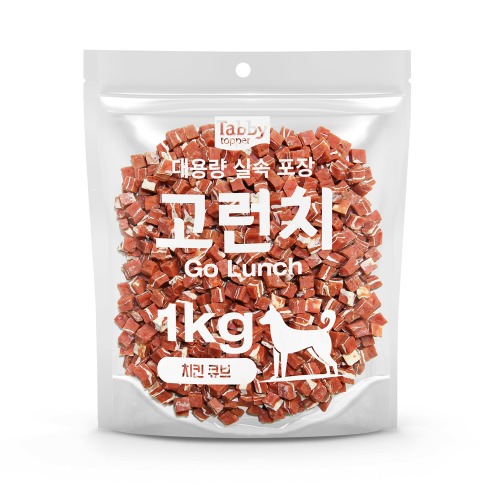 고런치 대용량 실속포장(치킨큐브/1kg)