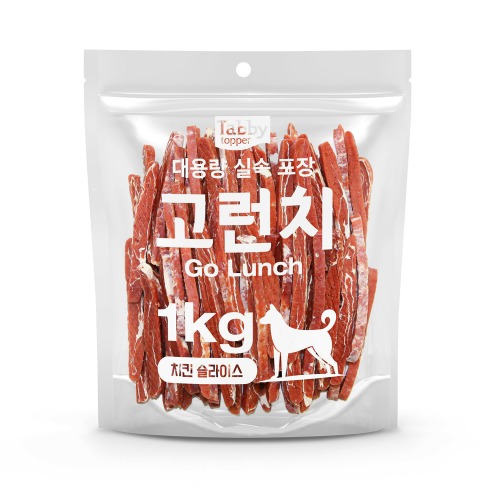 고런치 대용량 실속포장(치킨슬라이스/1kg)