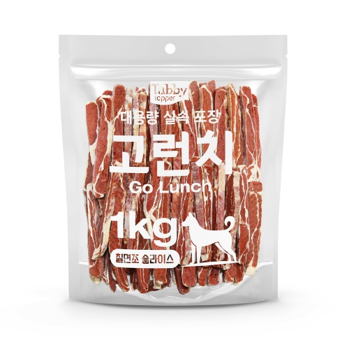 고런치 대용량 실속포장(칠면조슬라이스/1kg)