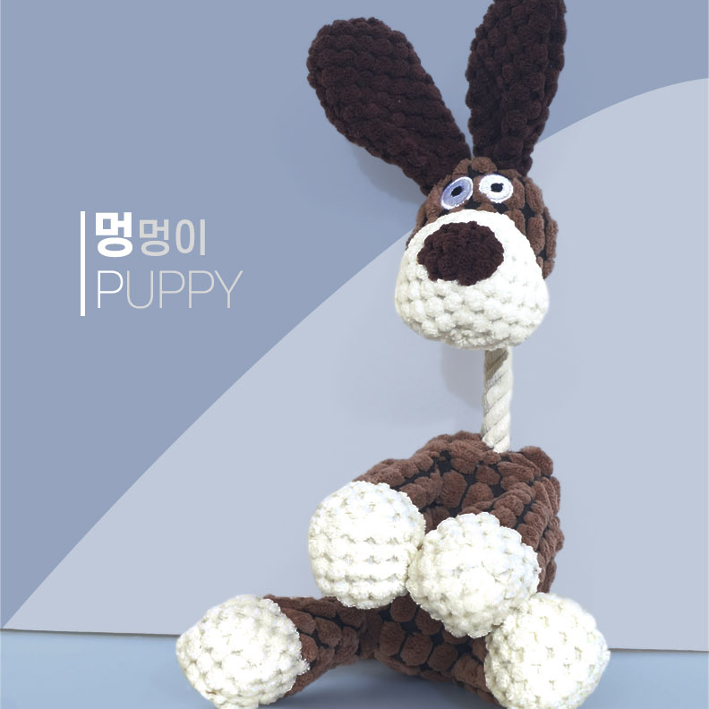 도기프랜드 애착인형(멍멍이/브라운)