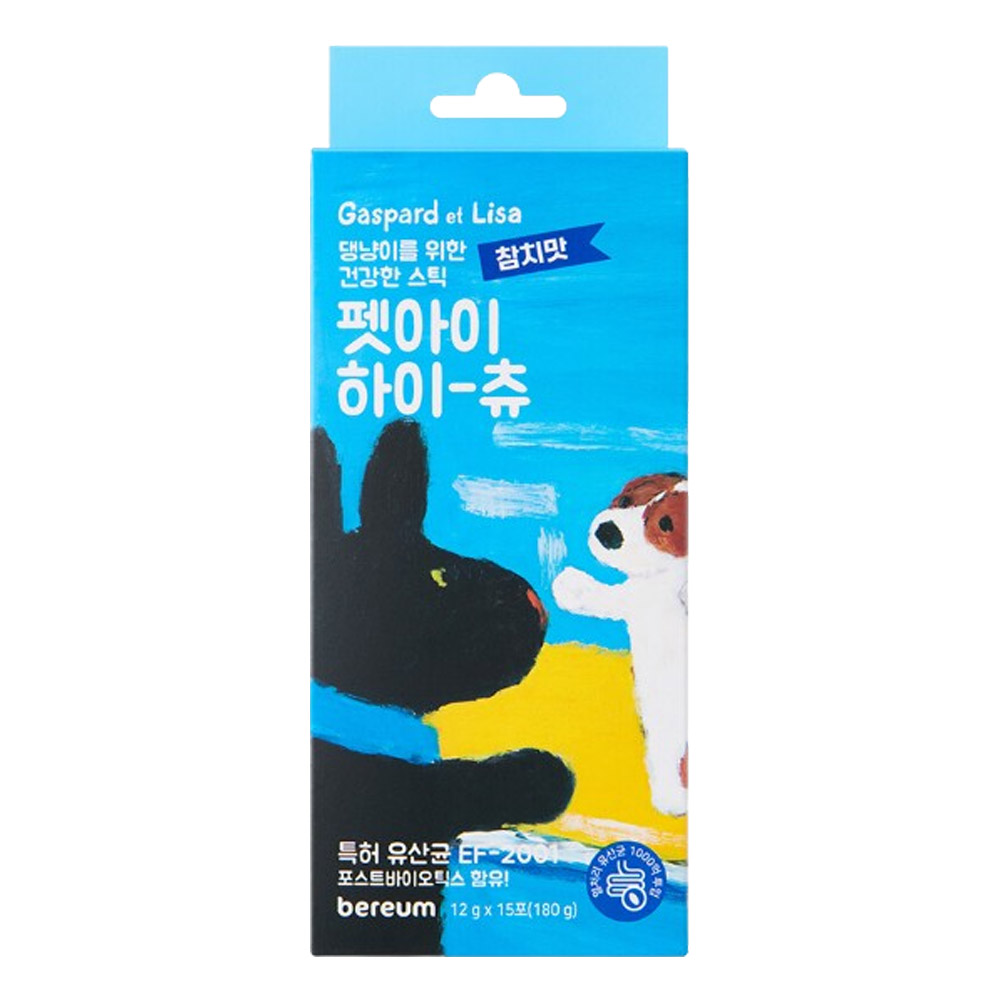펫아이 하이츄 유산균 츄르 영양제 참치맛 15개입 + 샘플 2P