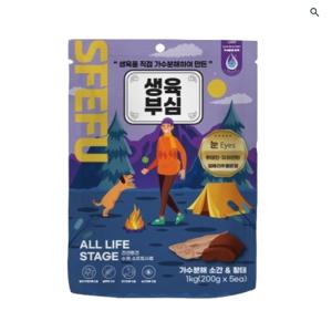 생육부심 소프트 가수분해 사료 1kg