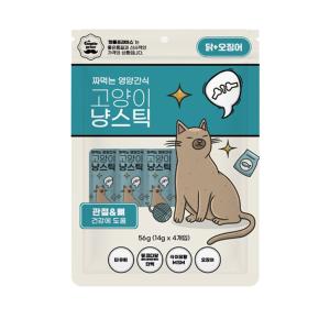 젠틀 프라이스 냥스틱 4p
