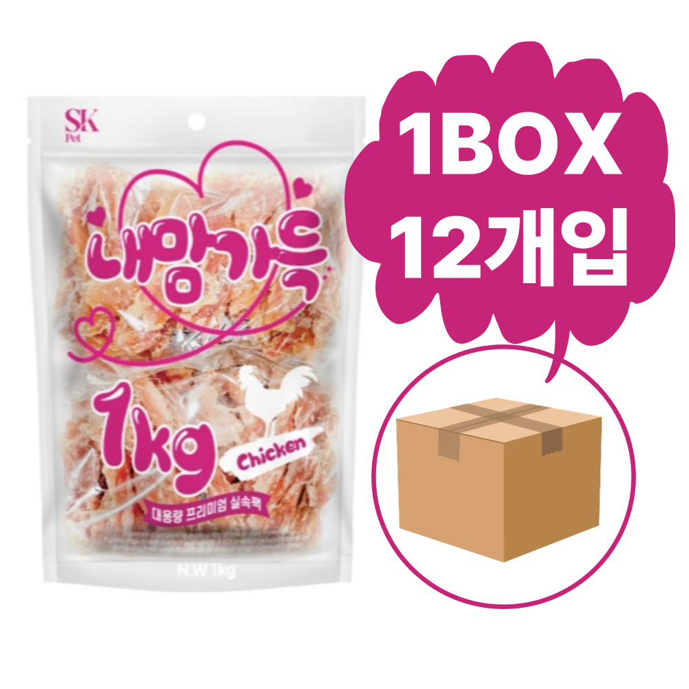 [내맘가득] 프리미엄 1kg - 치킨숯불사사미 (1박스/12개)