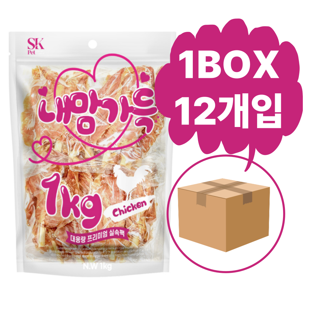 [내맘가득] 프리미엄 1kg - 미니닭갈비 (1박스/12개)