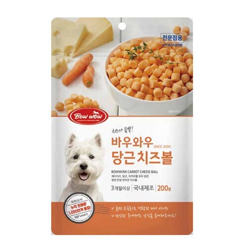 [바우와우] 당근치즈볼 (200g)