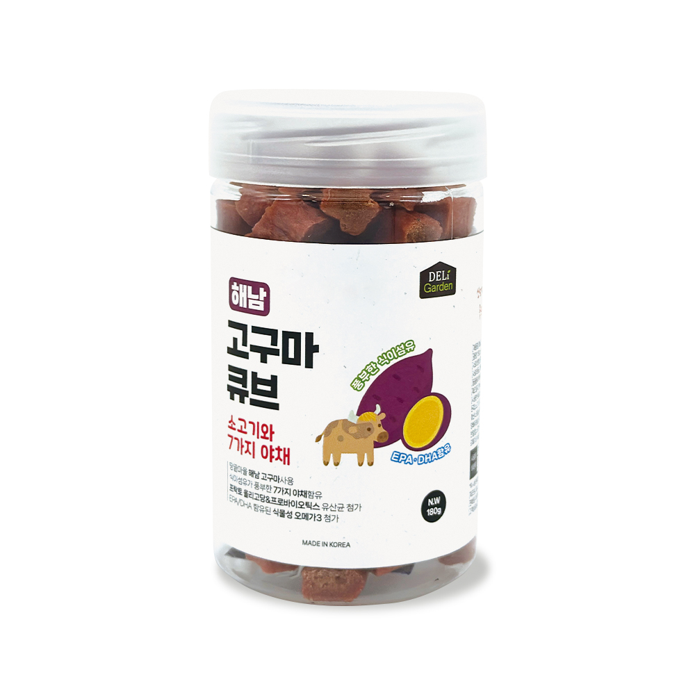 델리가든 해남고구마 큐브 180g 소고기와 7가지야채
