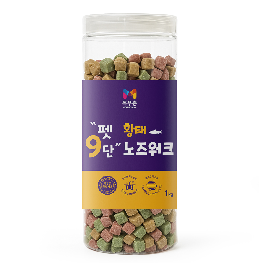[목우촌] 펫9단 황태 노즈워크 1kg