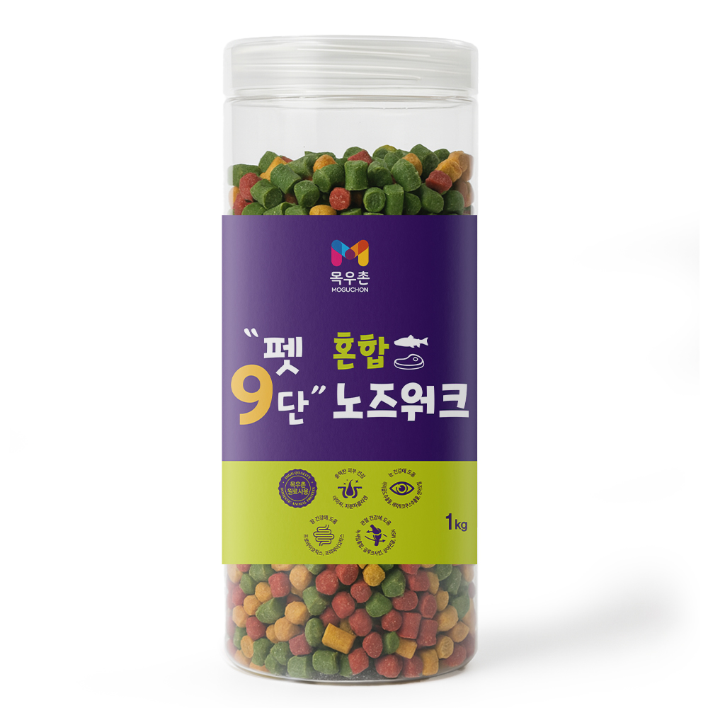 [목우촌] 펫9단 혼합 노즈워크 1kg