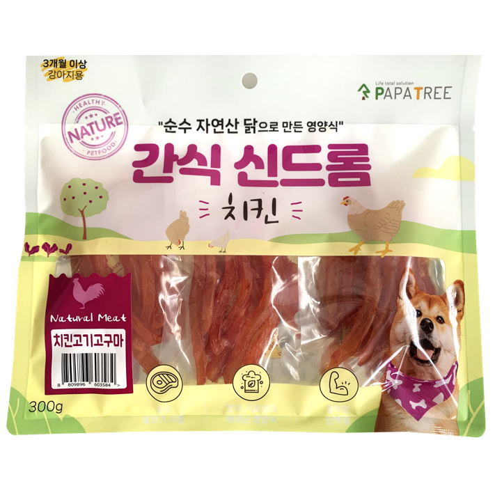 간식신드롬 치킨고기고구마(300g x5개)