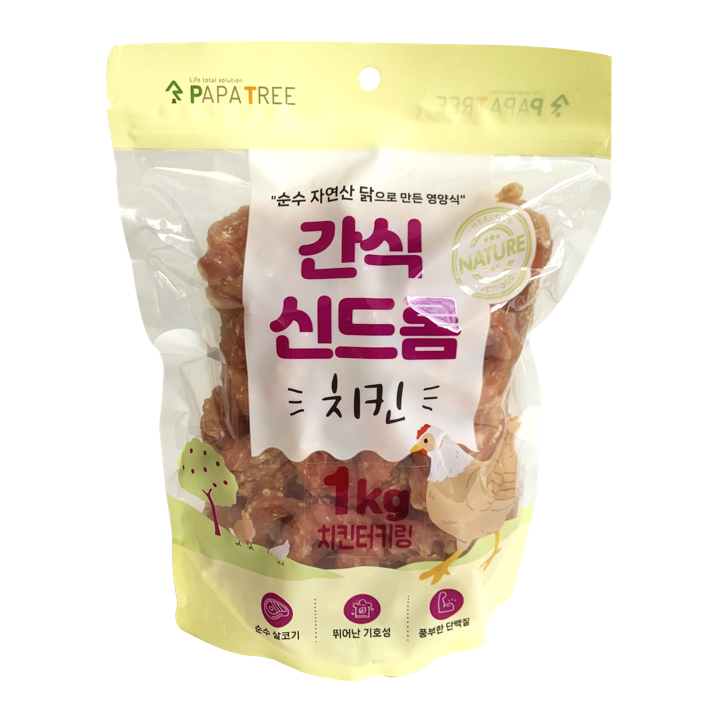 간식신드롬 치킨터키링1kg