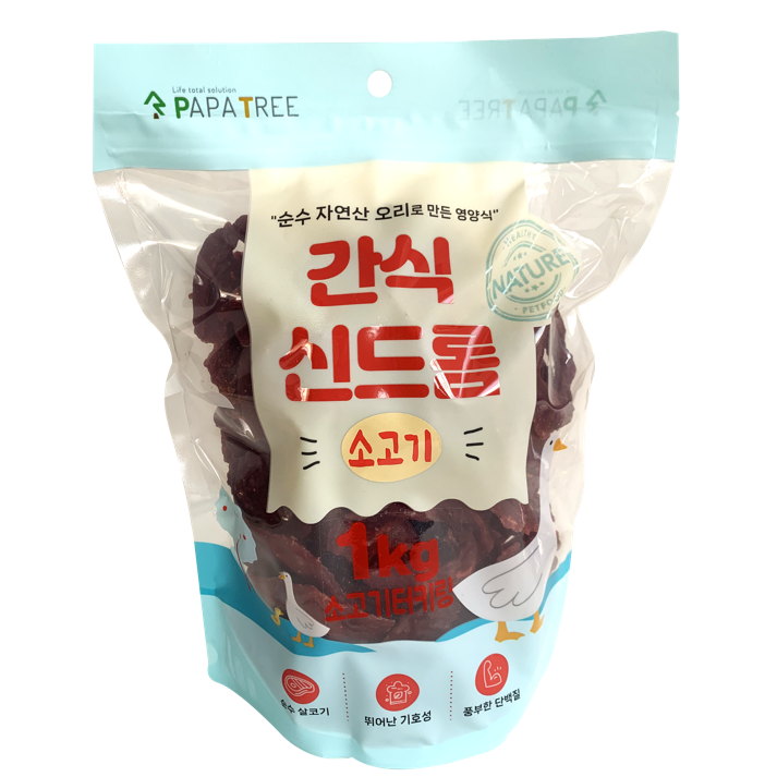 간식신드롬 소고기터키링1kg