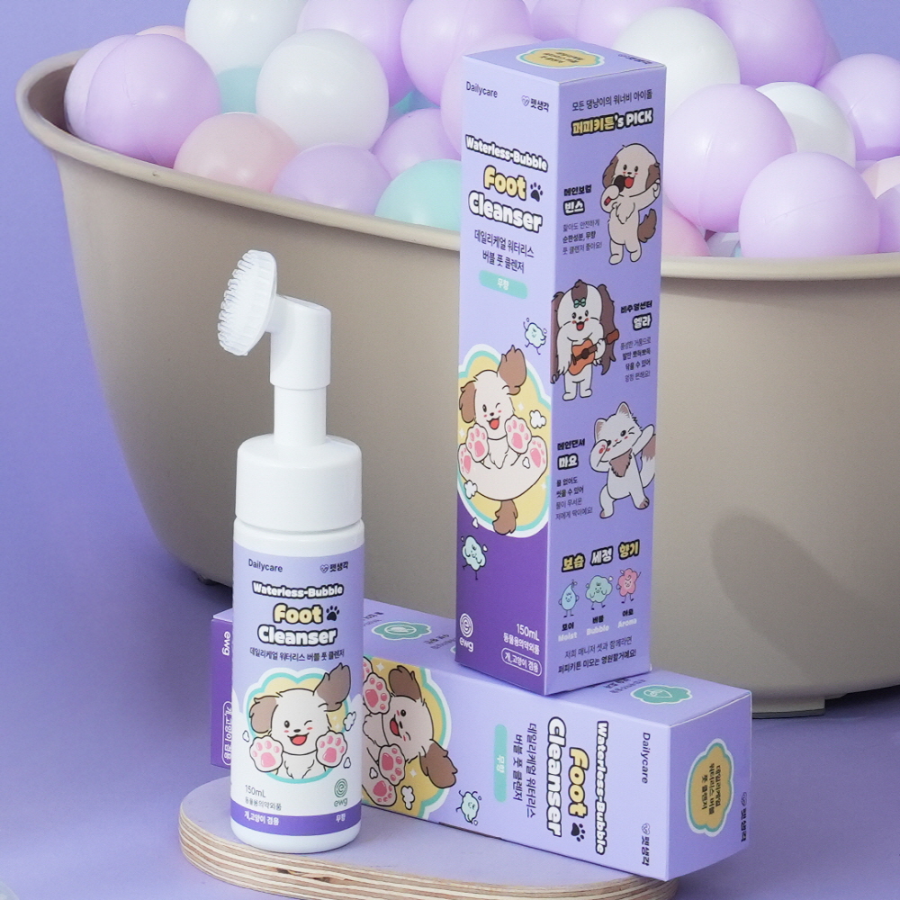 펫생각 고양이 강아지 워터리스 발바닥 발 샴푸 버블  거품 풋 클렌저 보습 세정제 150ml