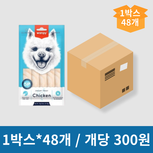[무료배송!] 완피 독 크리미 퓨레 (치킨) 5p (1박스/48개입)