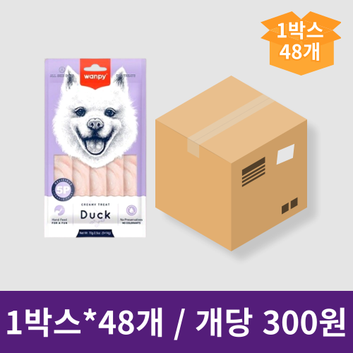 [무료배송!] 완피 독 크리미 퓨레 (오리) 5p (1박스/48개입)