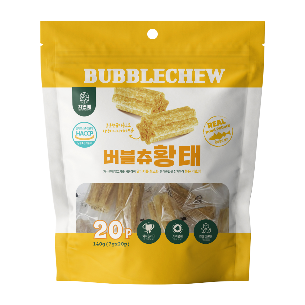 자연애 덴탈츄 황태 20p