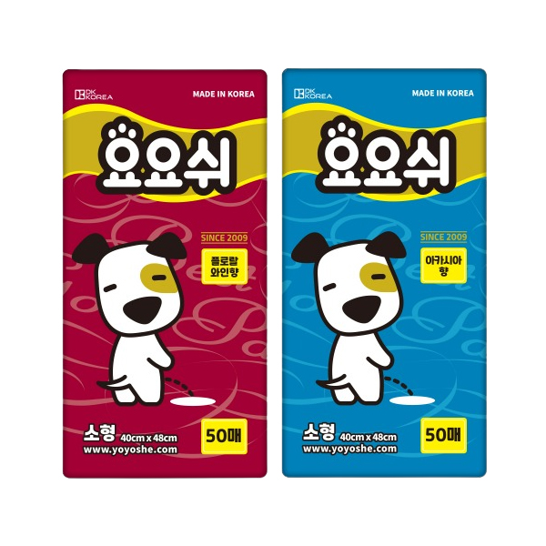 요요쉬 소형 50매 2종