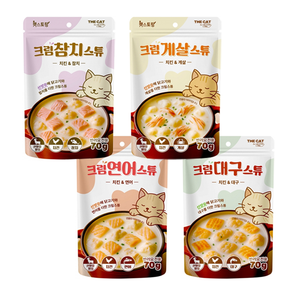 [J 2-1] 캣스토랑 크림 스튜 70g 4종
