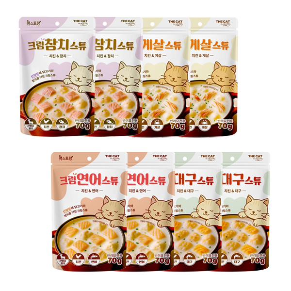 [J 2-1] 캣스토랑 크림 스튜 70g 4종
