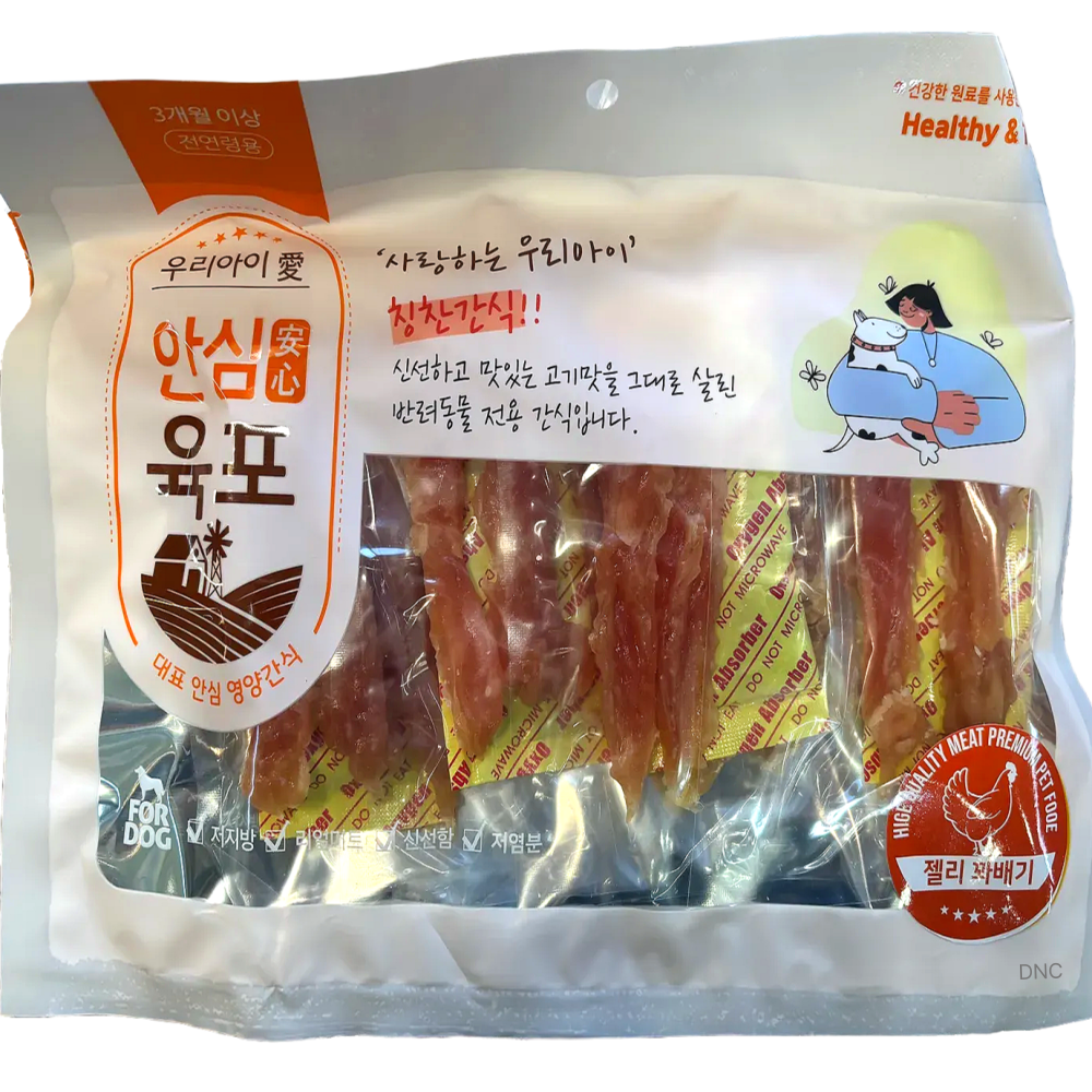 우리아이애) 안심젤리꽈배기 300g