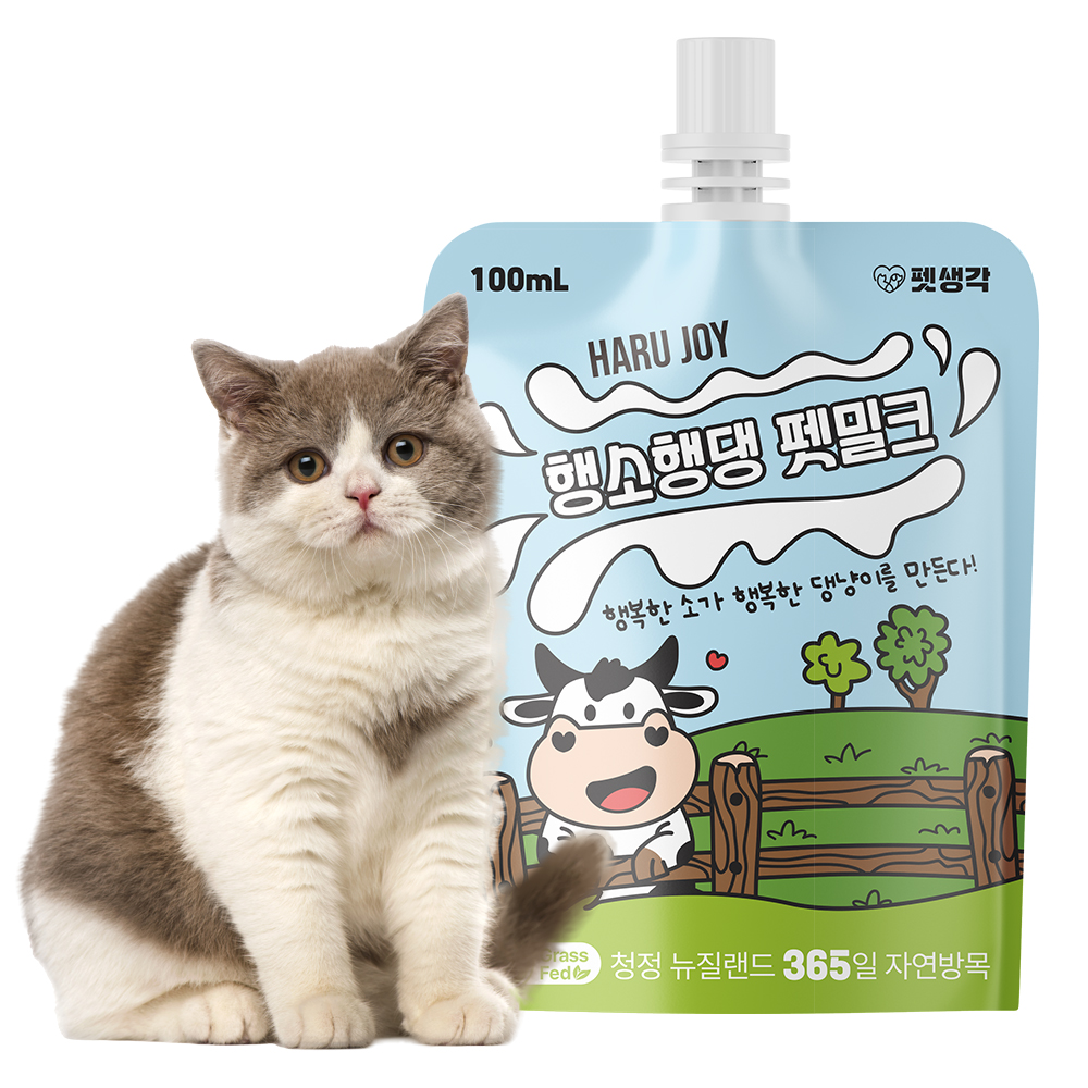 펫생각 행소행댕 고양이 강아지 우유 펫밀크 뉴질랜드 멸균 음수량 간식 100ml 80개(RRP 無)