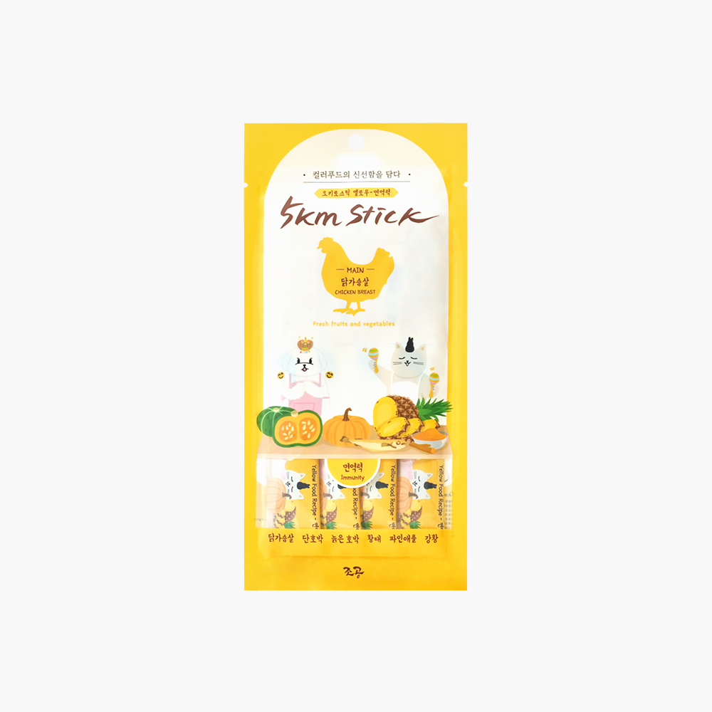 조공-오키로스틱 옐로우 닭가슴살