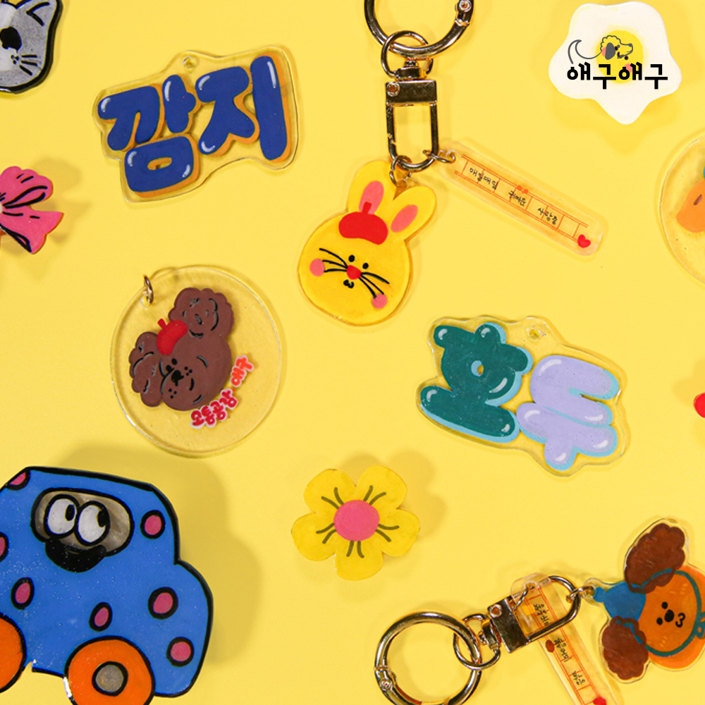 [애구애구] 강아지 인식표 이름표 무한확장 DIY키트 미니픽 네임투게더