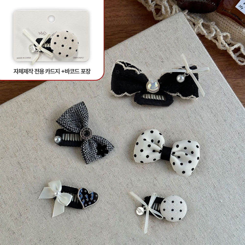 크레용펫 프리미엄 블랙라인 머리핀 5종