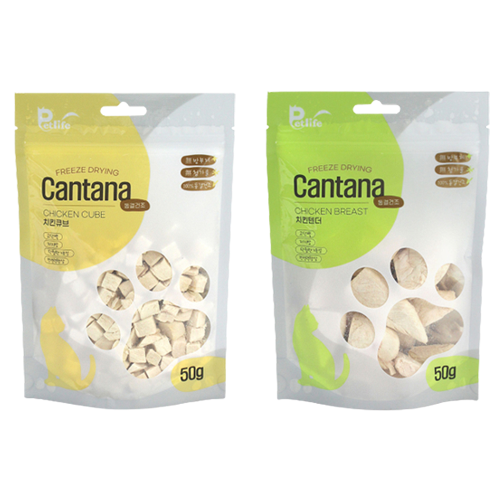 [L 1-9] 칸타나 동결건조 50g 2종