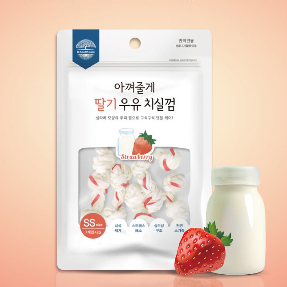 아껴줄게 치실껌 SS 7p 딸기