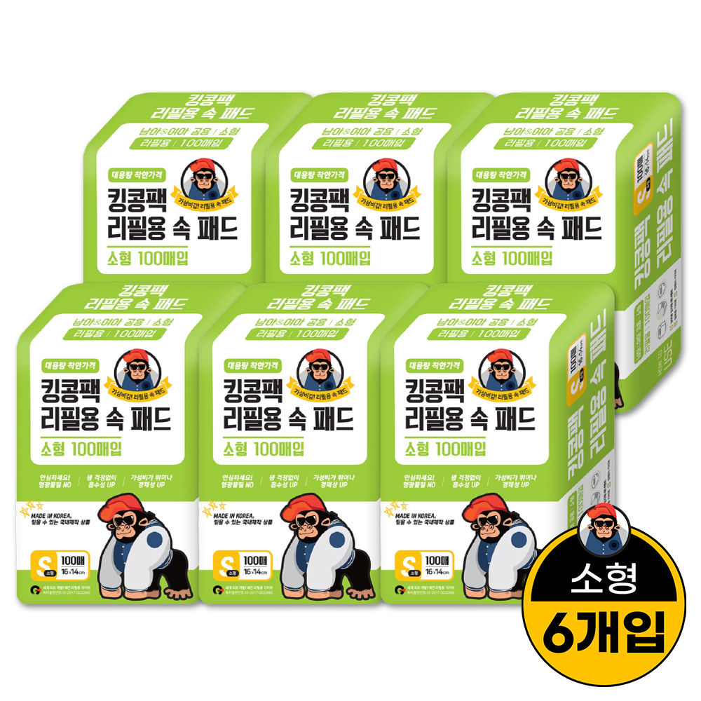 킹콩팩 리필용 속 패드 100매 x 6개입 2종