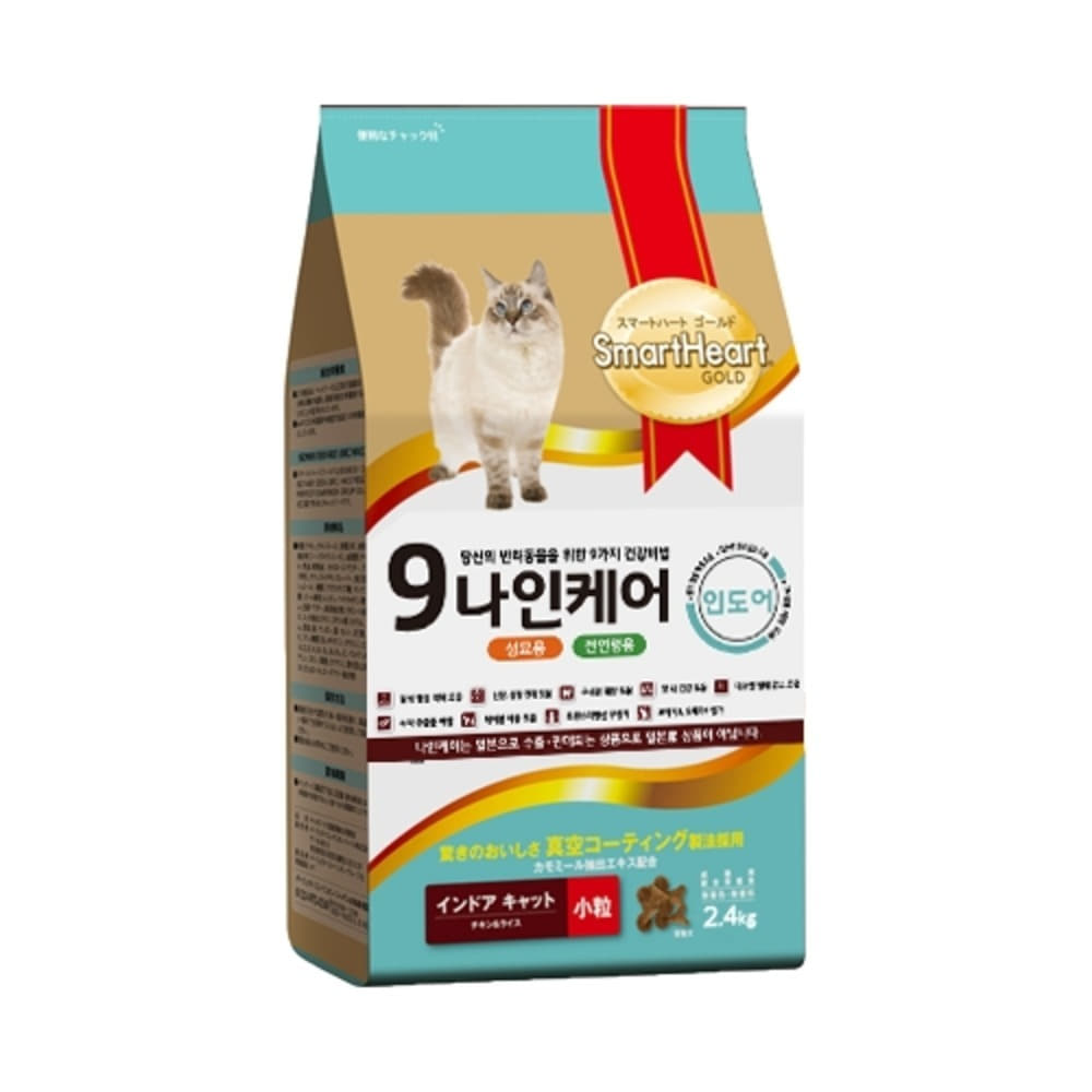 [나인케어] 고양이사료 인도어 (2.4kg)