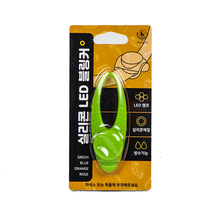 [원가판매] 딩동펫 애견 실리콘 LED 팬던트 블링커