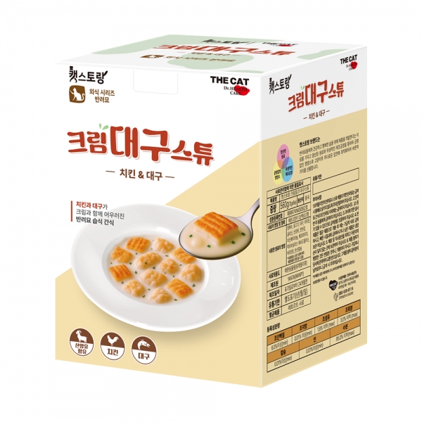 더캣 캣스토랑 고양이 크림스튜 [치킨&대구] 70g X 8개 (1box)