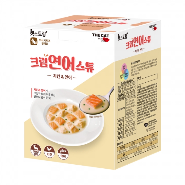 더캣 캣스토랑 고양이 크림스튜 [치킨&연어] 70g X 8개 (1box)