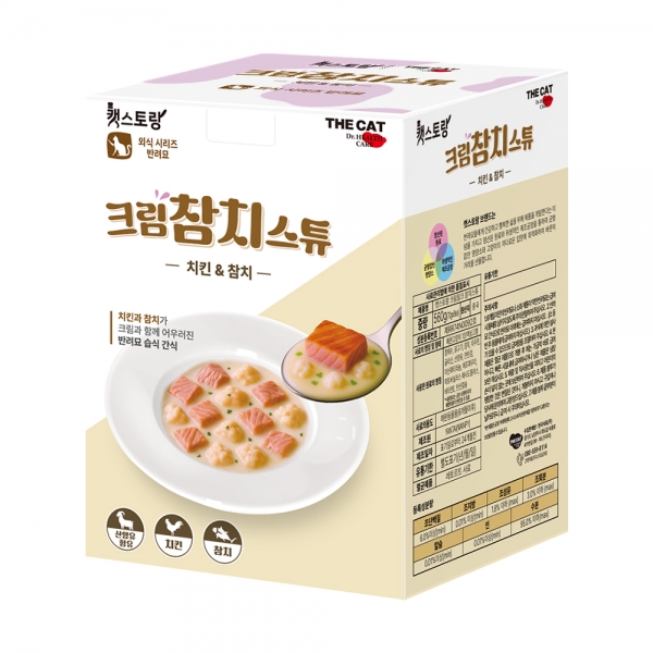 더캣 캣스토랑 고양이 크림스튜 [치킨&참치] 70g X 8개 (1box)