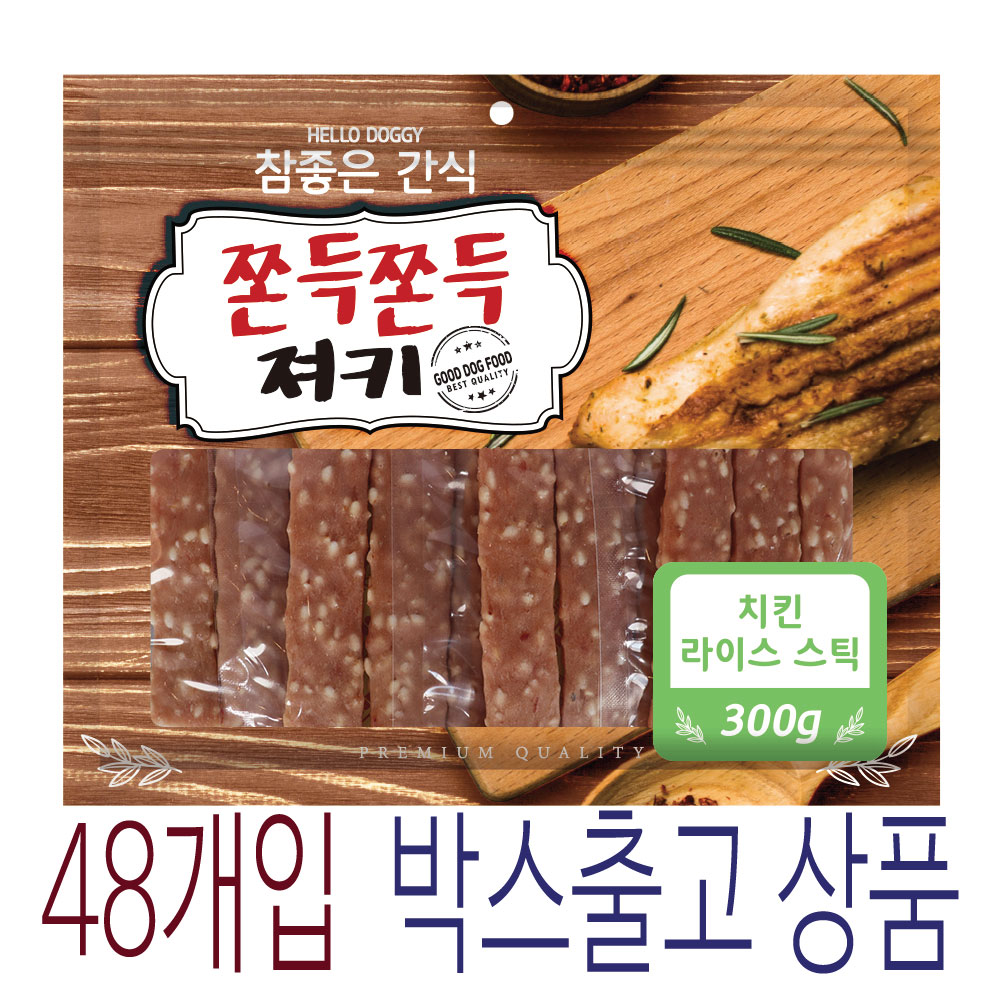 ◆[박스단위출고상품][참좋은간식] 치킨 라이스 스틱-300g X 48개입