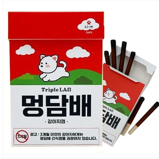 [트리플랩] 멍담배 소고기껌 20p(127g)