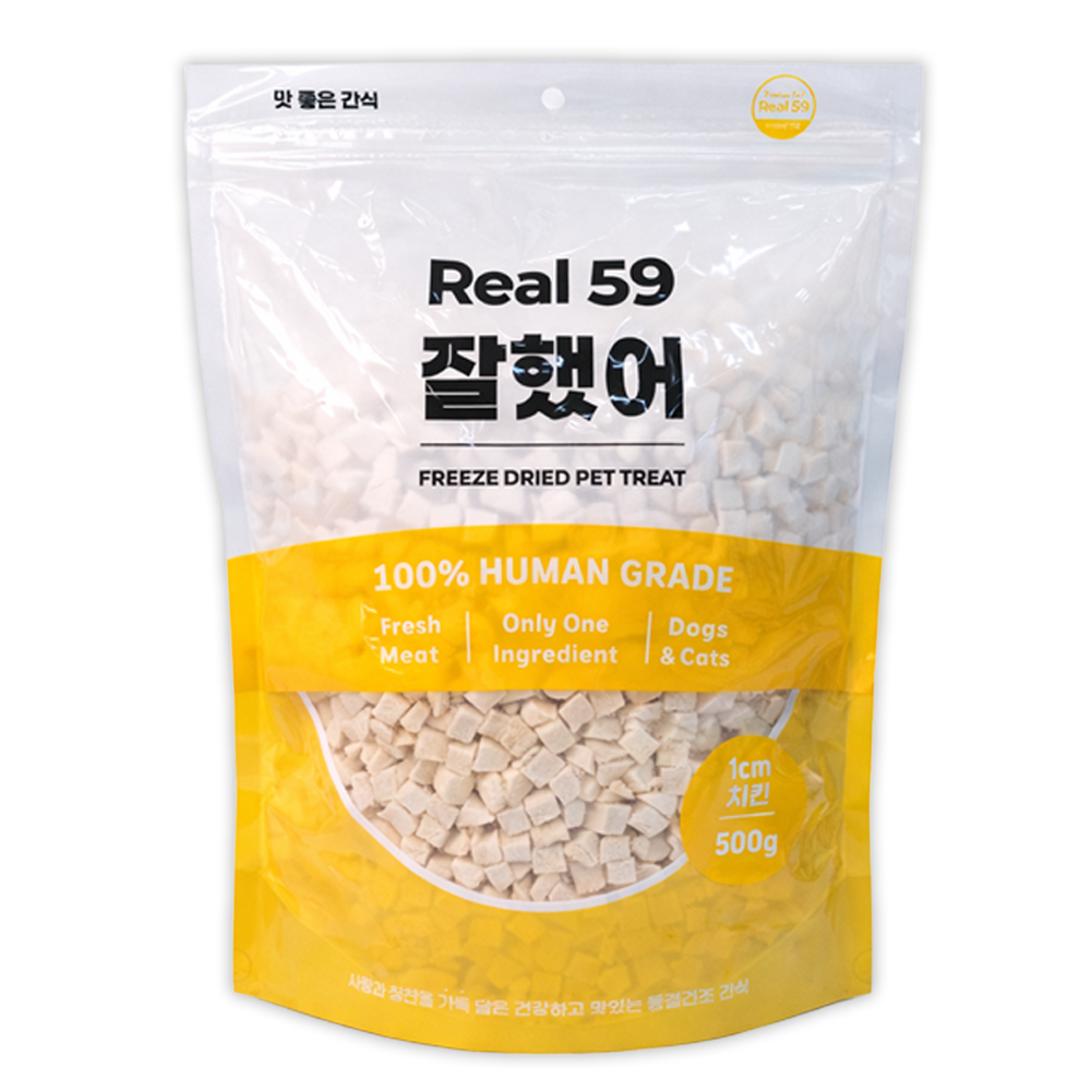 [매장] 리얼59 잘했어, 동결건조 치킨 500g