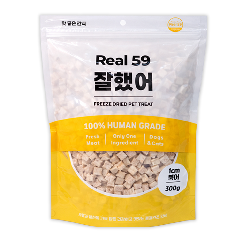 [매장] 리얼59 잘했어, 동결건조 북어 300g