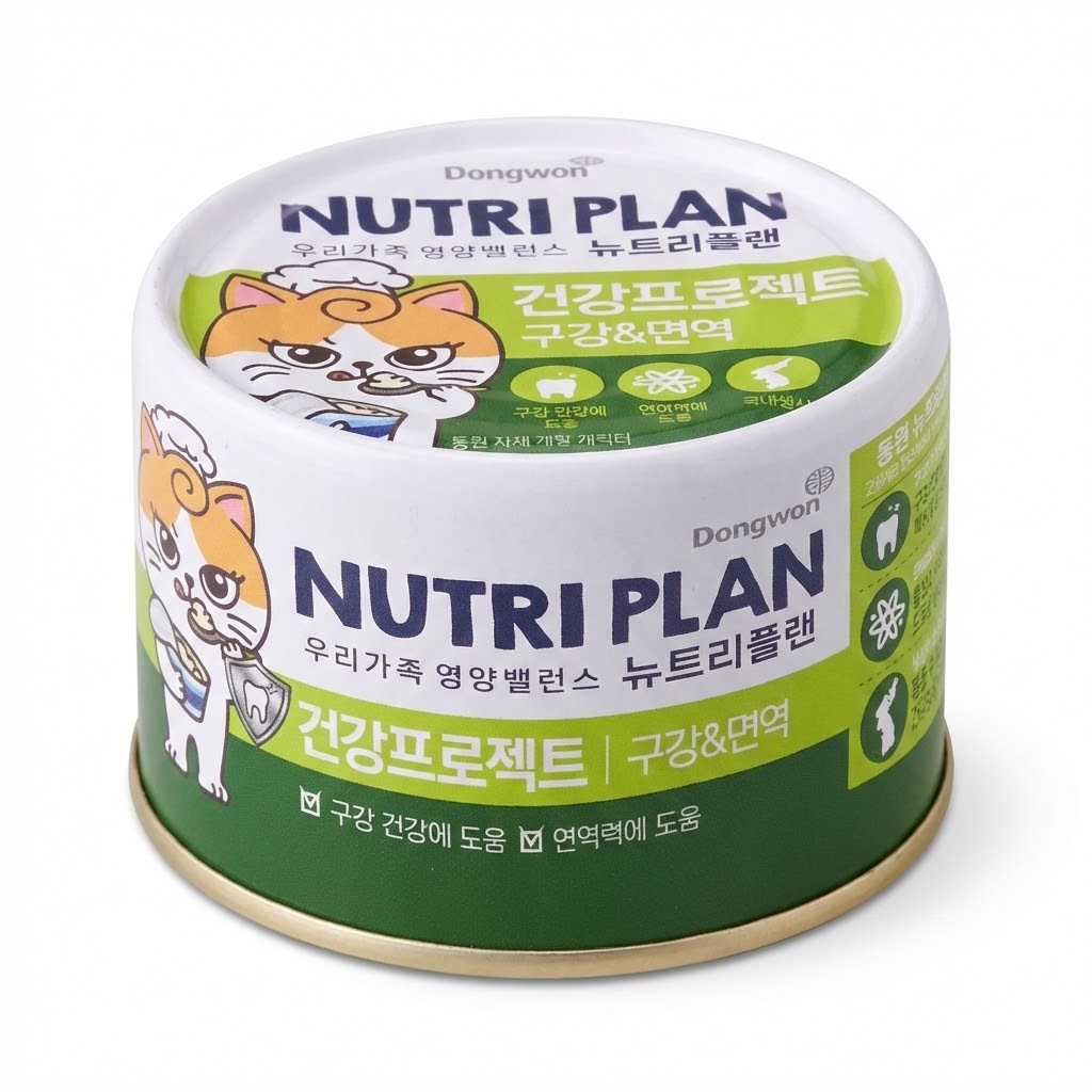 [동원뉴트리플랜] 건강프로젝트 구강&면역 (160g/1Box*24개입)