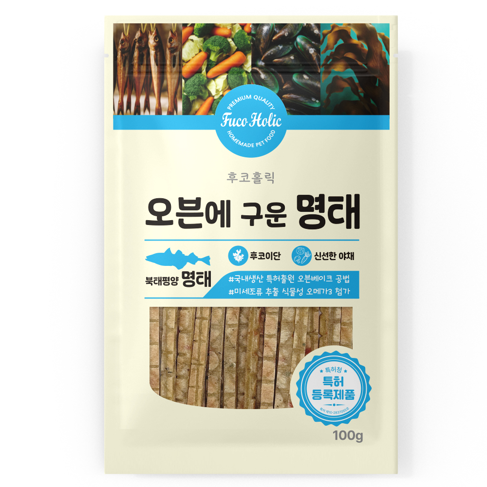 후코홀릭 오븐에 구운 명태 100g